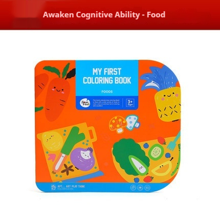 Childrens Cognitive Doodle Coloring Book