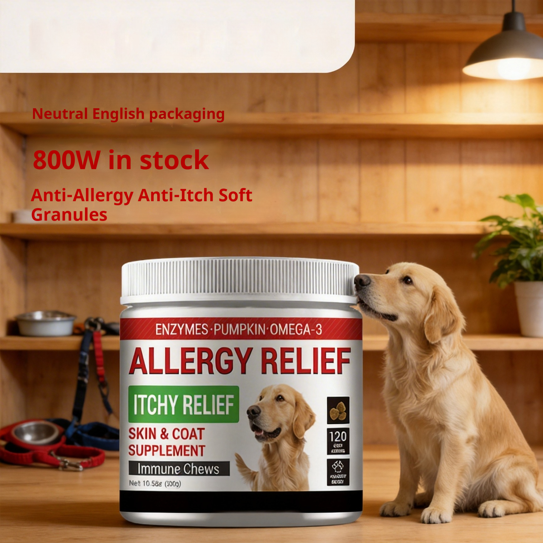 Neutral English For Foreign Trade Turmeric Soft Granules To Relieve Skin Allergies And Itching From Scratching