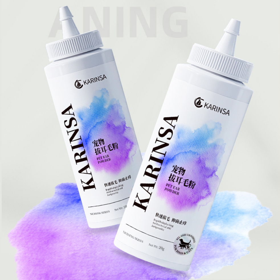Pet Ear-hair-pulling Powder For Cleaning And Relieving Ear Itching
