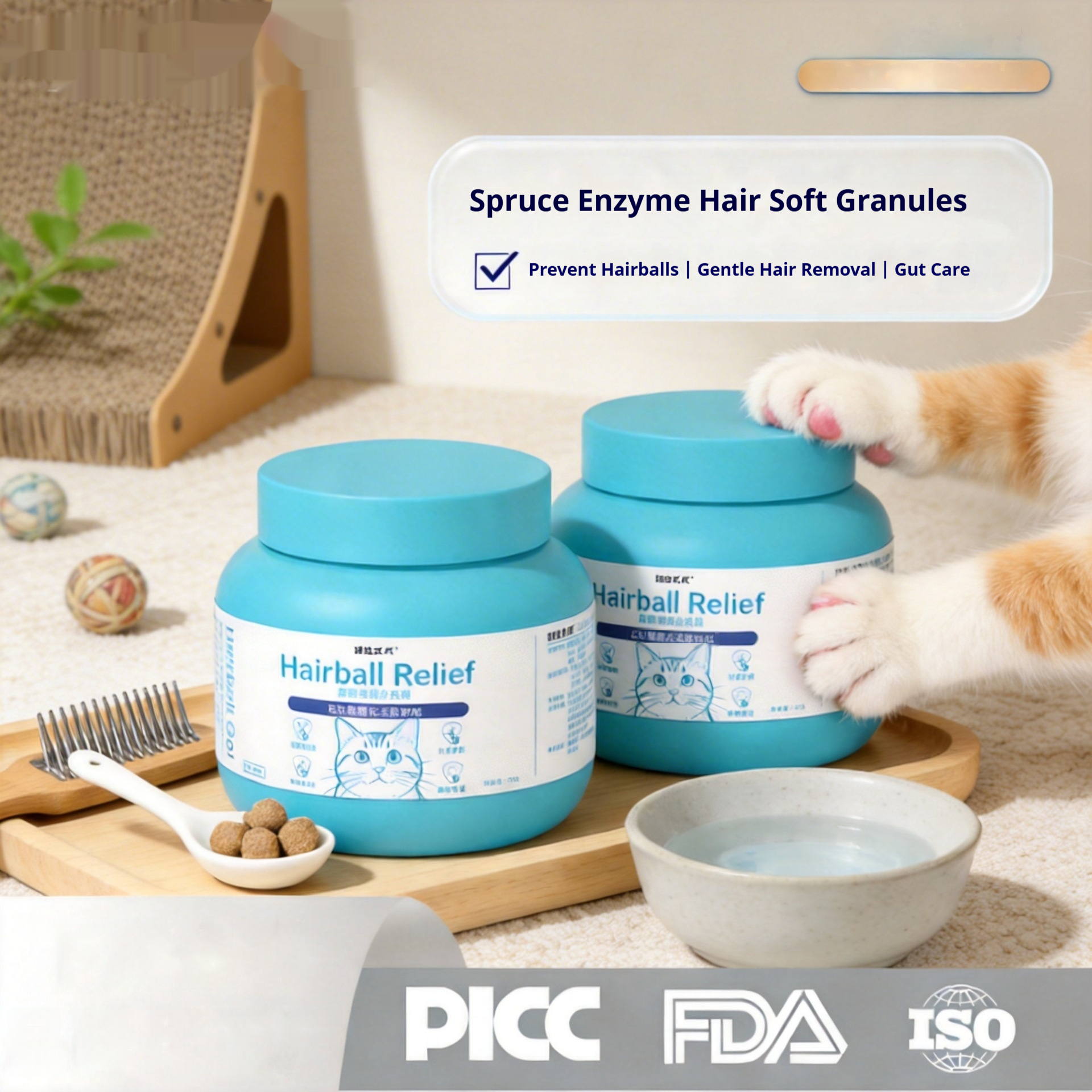 Spruce Needle Enzyme-hydrolyzed Soft Granules For Cats