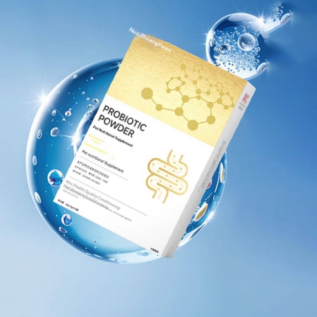 Probiotics For Gastrointestinal ReliefSuitable For Dogs And Cats