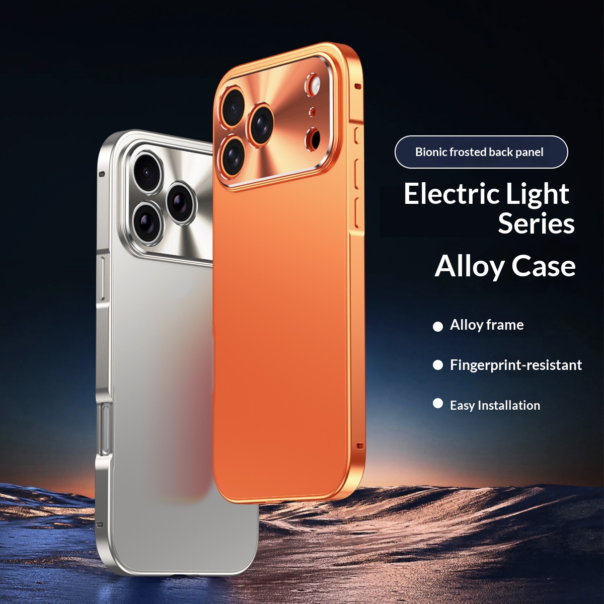 Solid Color Minimalist Metal Anti Drop Phone Case 8