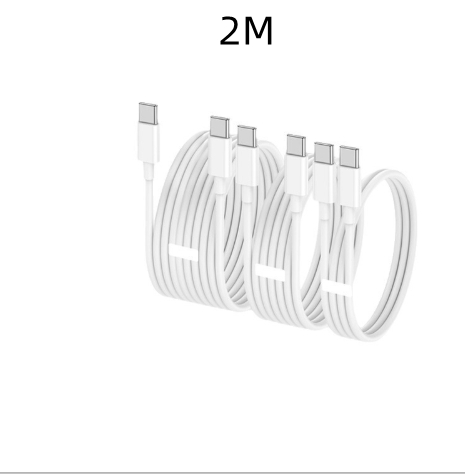 Fast Charging Mobile Phone Data Cable