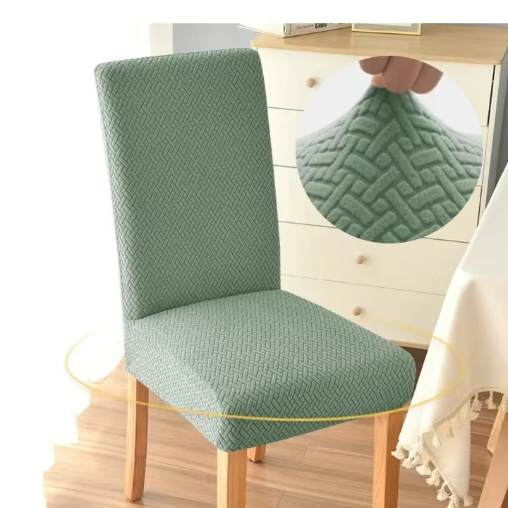 T-shaped Stretch Fleece Jacquard Chair Cover