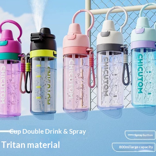 Spray Water Dedicated Sports Water Bottle Large Capacity Straw Cup