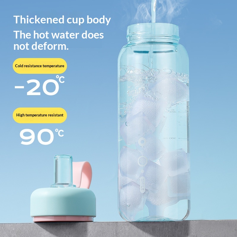 Straw Top Water Bottle Stylish Portable And Heat Resistant Plastic Cup For On The Go Use