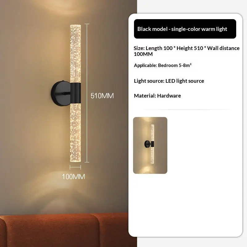 Nordic Long-strip LED Wall Lamp For Living Room And Bedroom