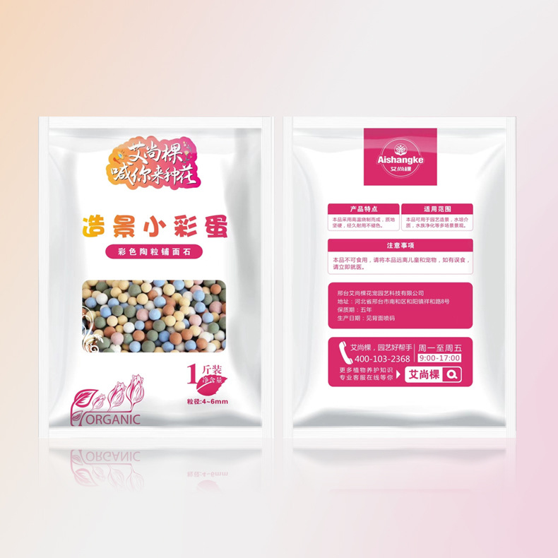 https://oss-cf.cjdropshipping.com/product/2026/05/25/03/21c412cd-45ef-43d8-888e-c3bf867c7aa7.jpg