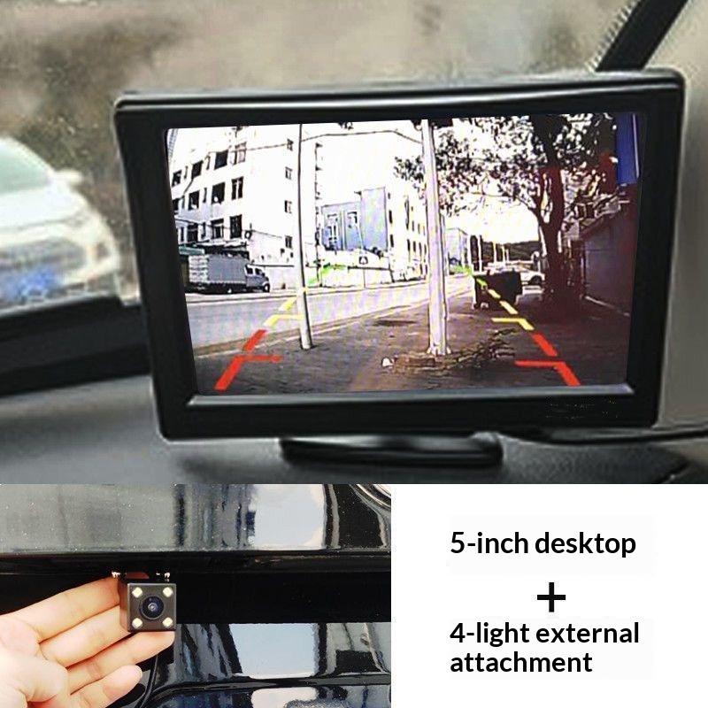 43-inch And 5-inch In-car Monitors For Light Trucks And Harvesters