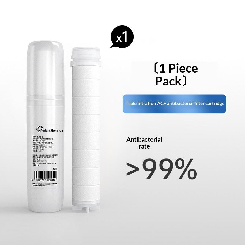 Purification Shower Head Filter Element