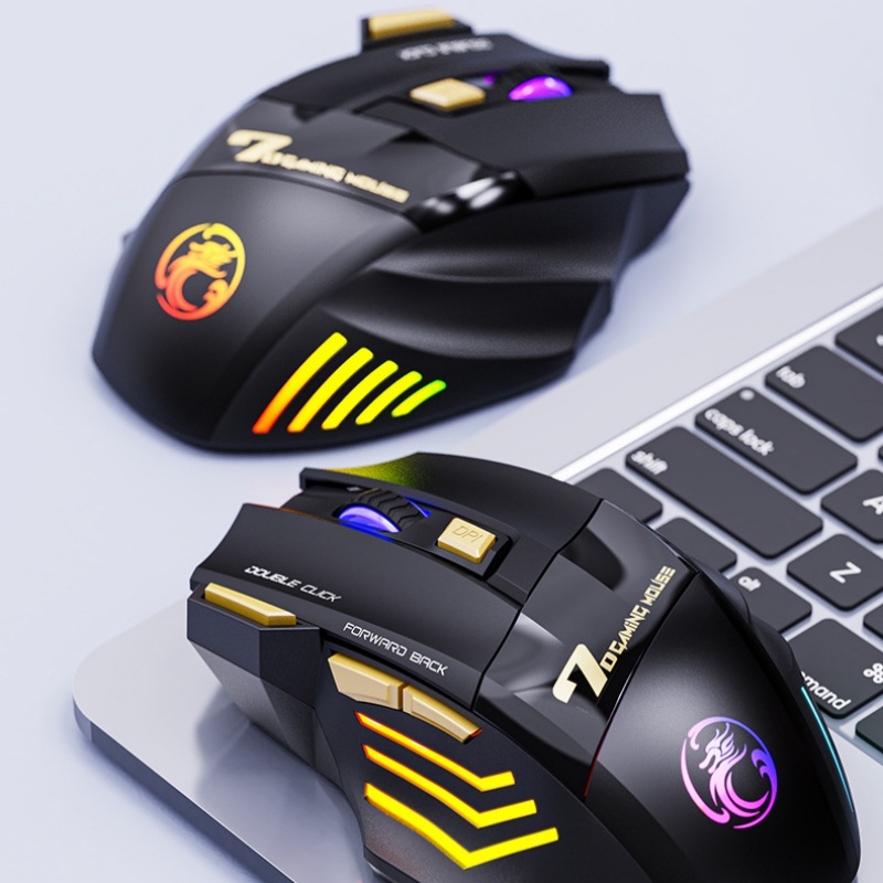 Colorful Breathing Light Wireless Gaming Mouse