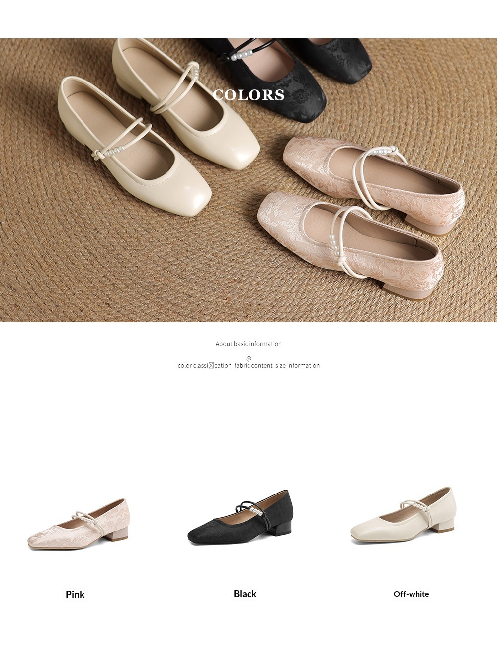 Chinese-Style Satin Flats – pair view Creamy White
