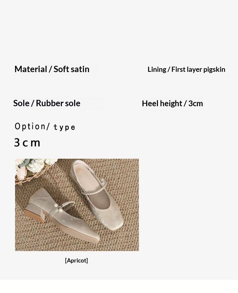Chinese-Style Mary Jane Flats – front view Apricot