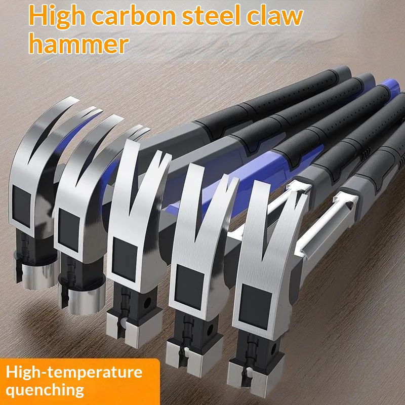 Magnetic Steel With A High-carbon Steel Shock-absorbing Design