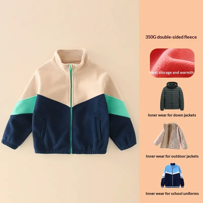 Childrens Fleece-lined Girls Cardigan Sweatshirt For Spring