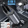 4 In 1 Retractable Car Charger Fast Car Phone Charger 120W With USB Type C Cable