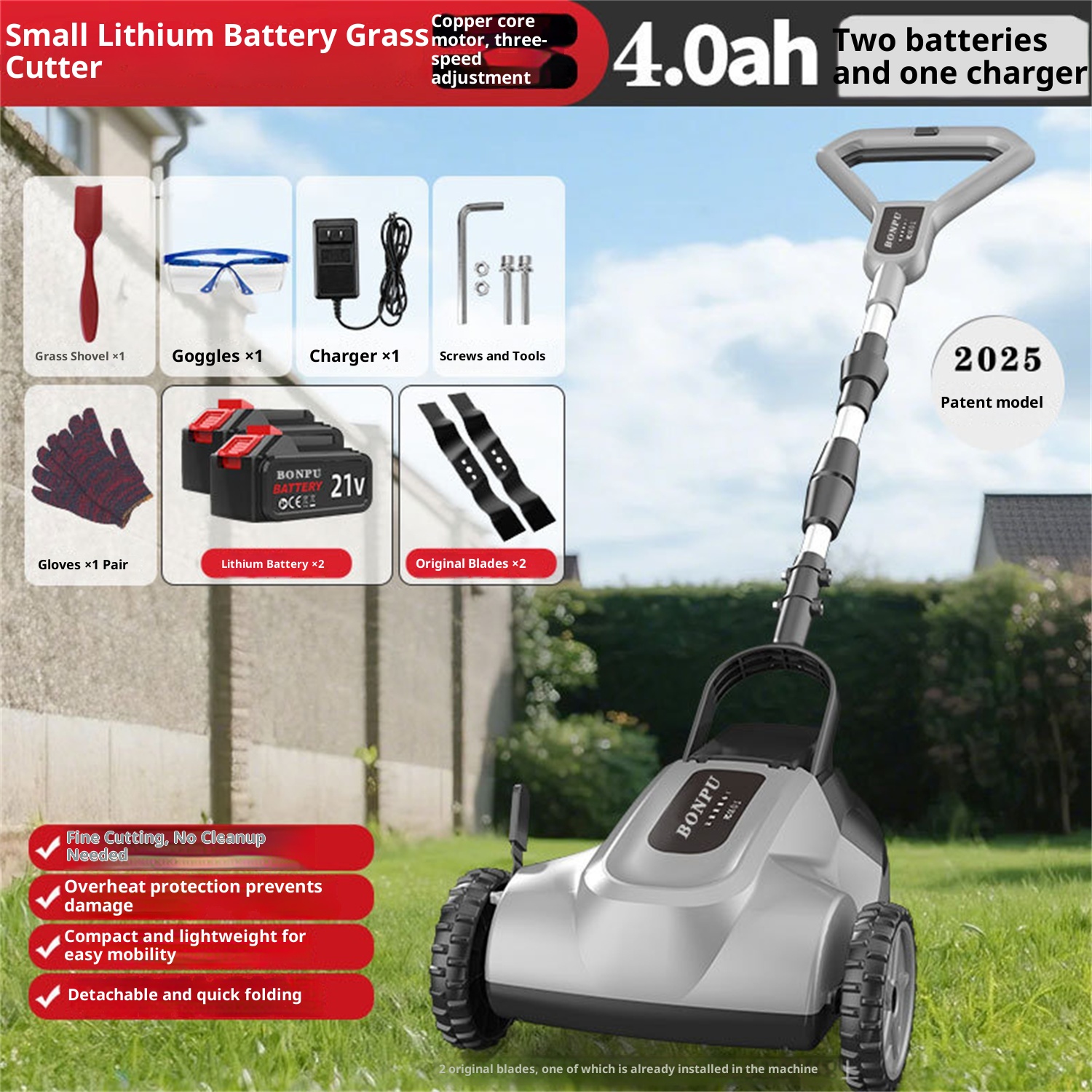 Horticultural Lithium-ion Lawn Mower Electric