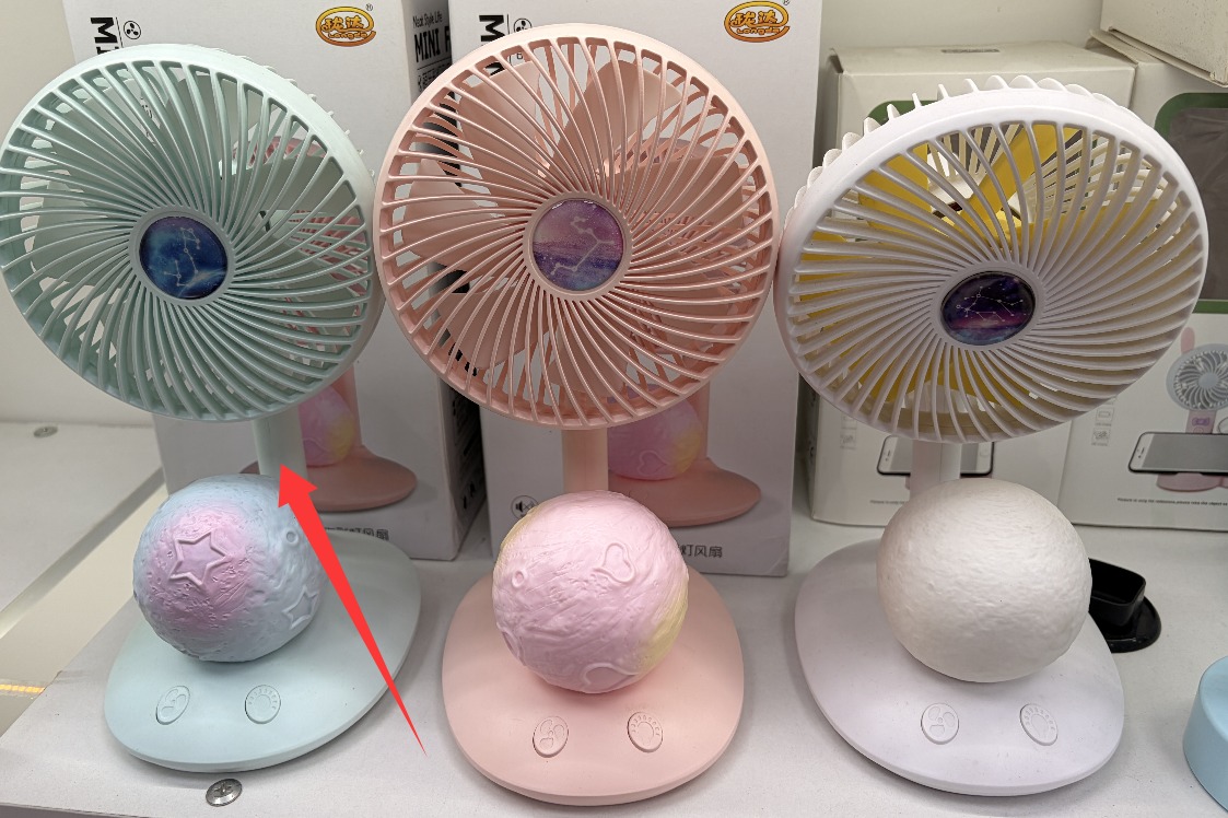 Plastic Fan With Colored Lights In Blue Color