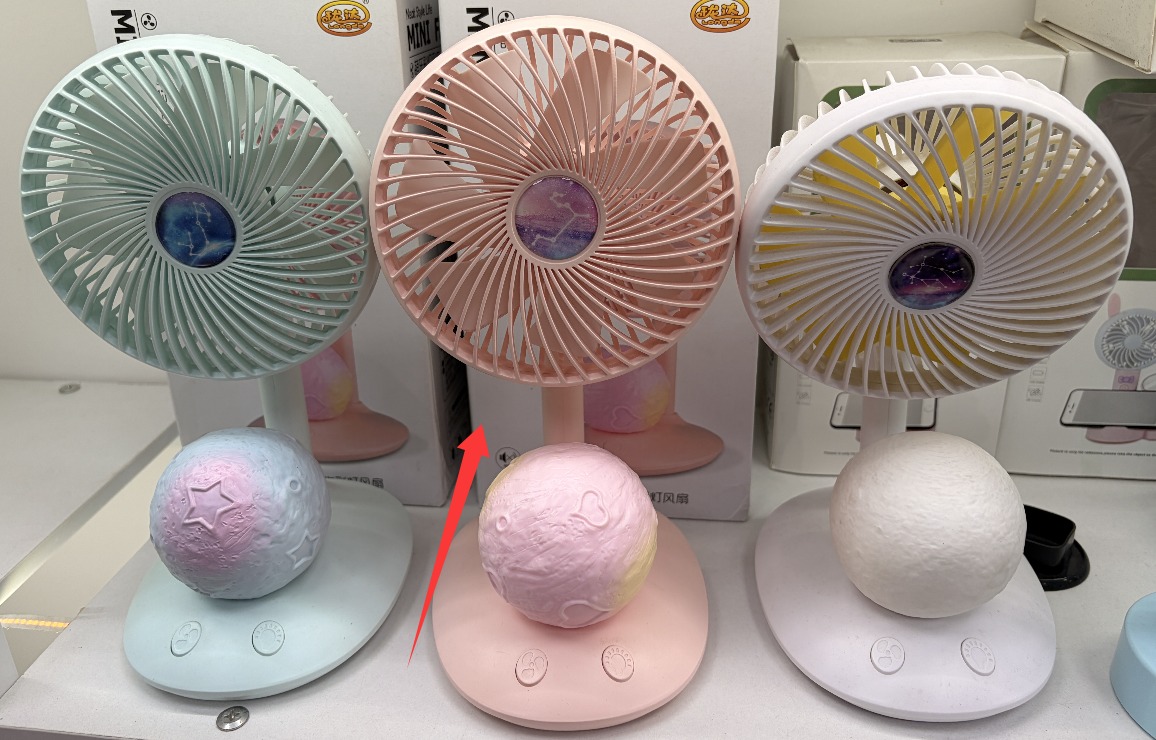 Plastic Fan With Colored Lights In Blue Color