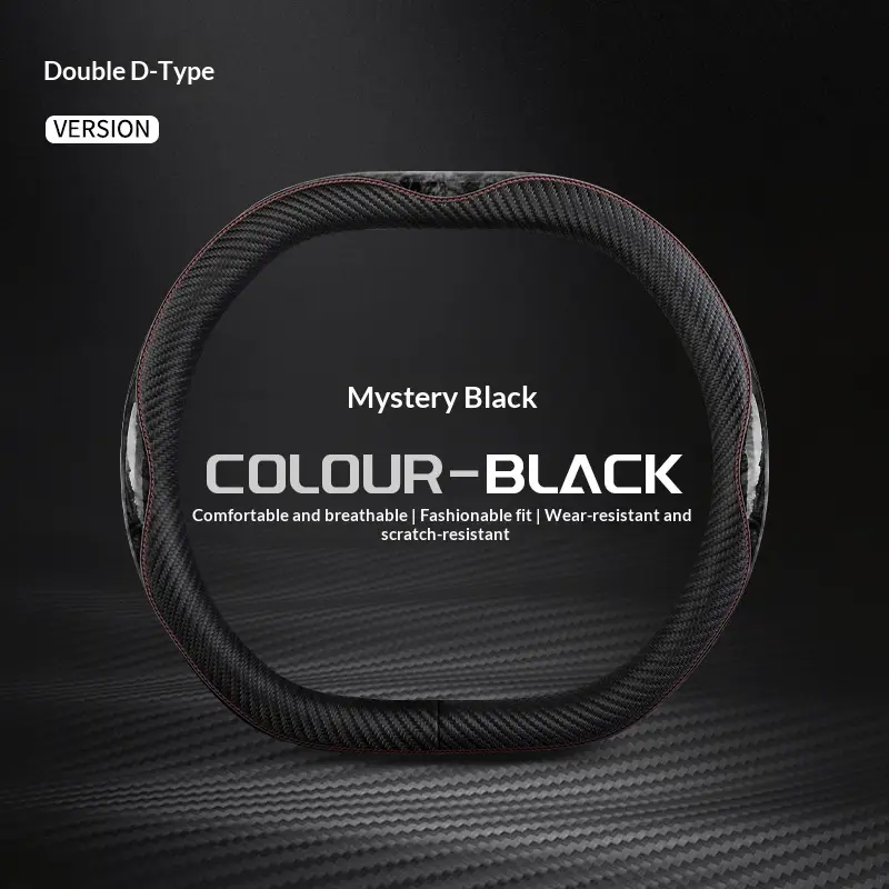 Car Steering Wheel Cover No Slip Ultra Thin D Shape For Magotan