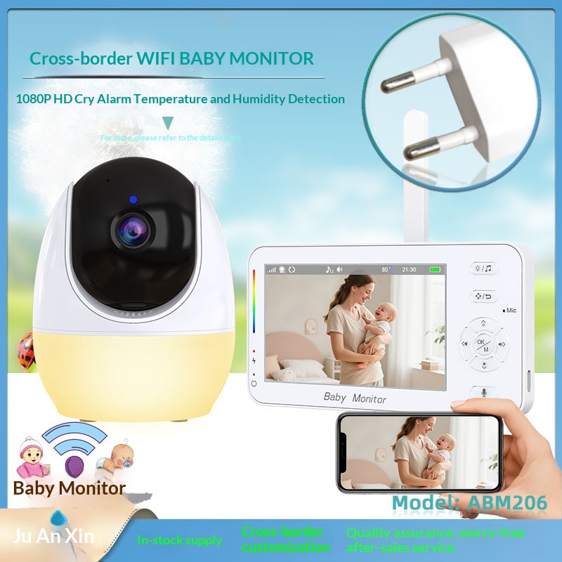 New High-definition Baby Monitor With A Dual-mode Mobile App