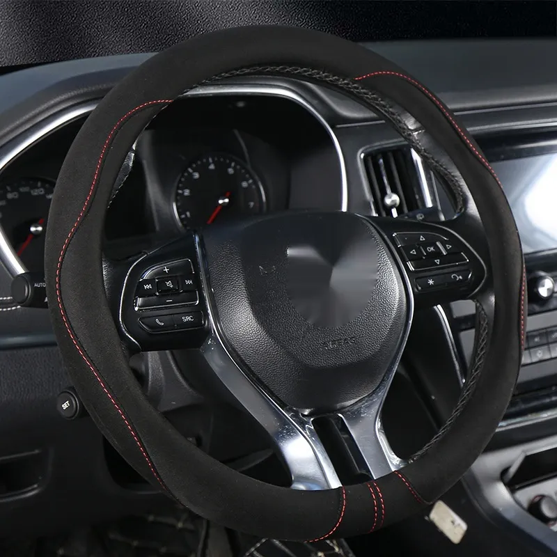 Car Steering Wheel Cover Suede All-season