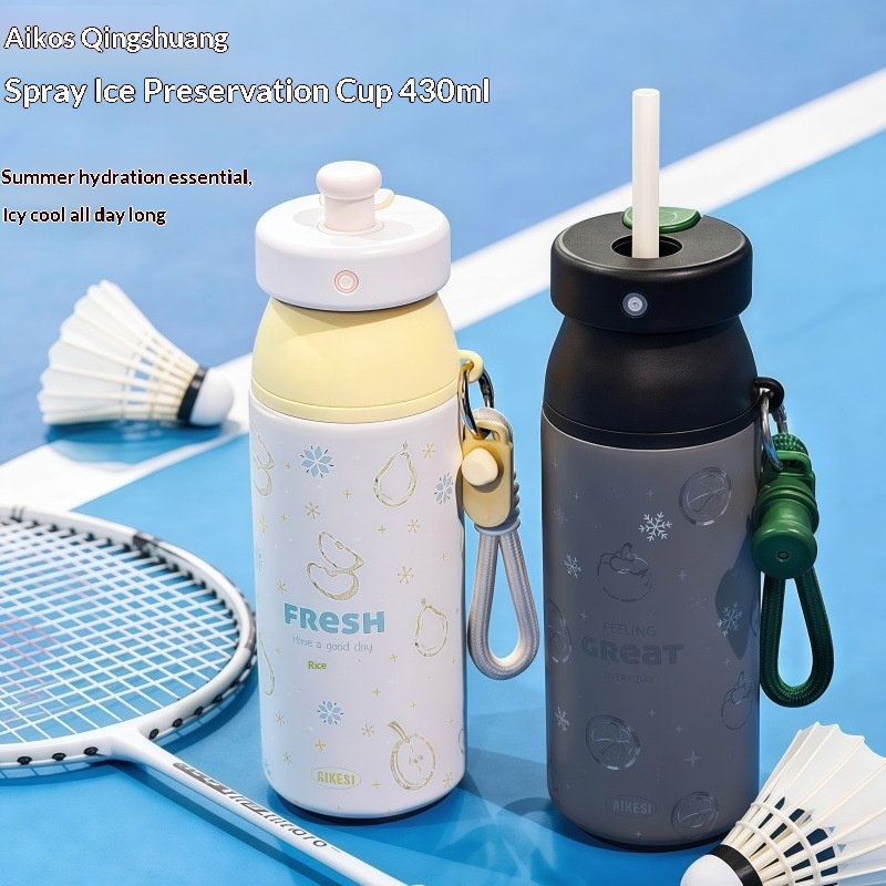 New Summer Outdoor Portable Spray Water Bottle