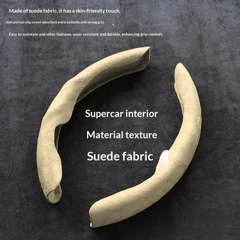 Car Suede Steering Wheel Cover That Absorbs Sweat