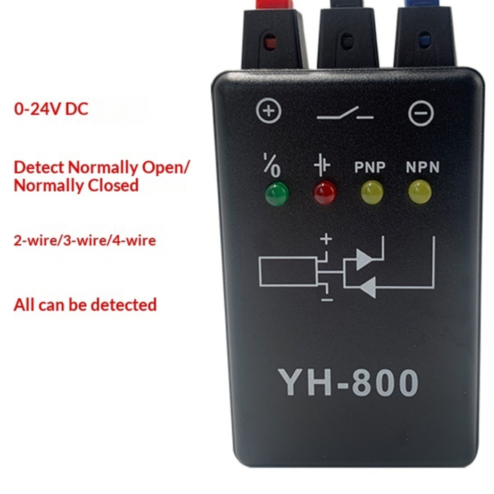 Proximity Photoelectric Laser Detection Test Box  Industrial Sensor Testing Device For NPN PNP Output Verification And Optical Switch Calibration