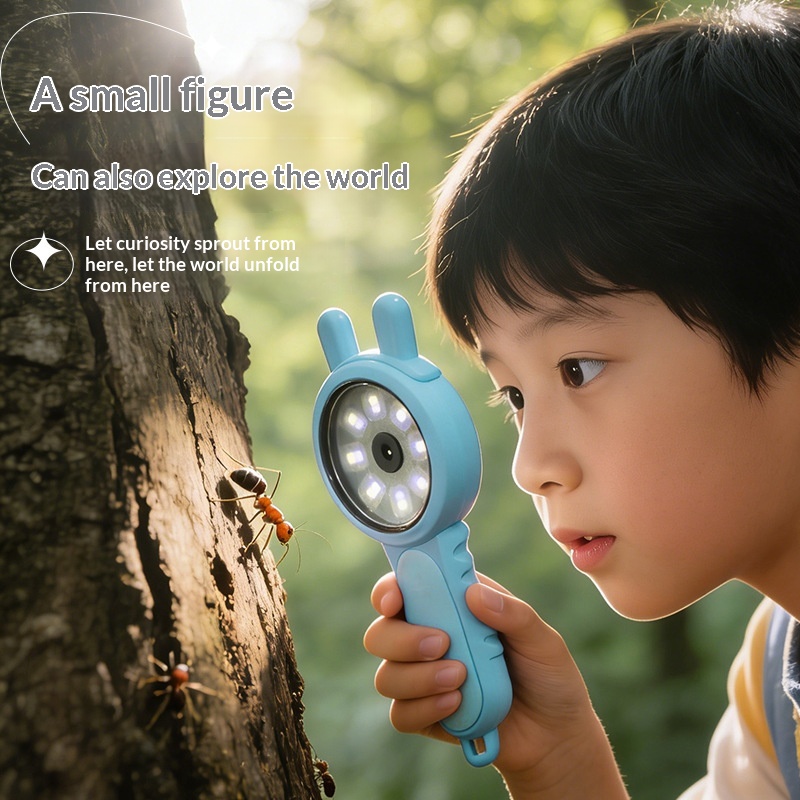 Children's Hand-held Magnifying Glass HD Screen