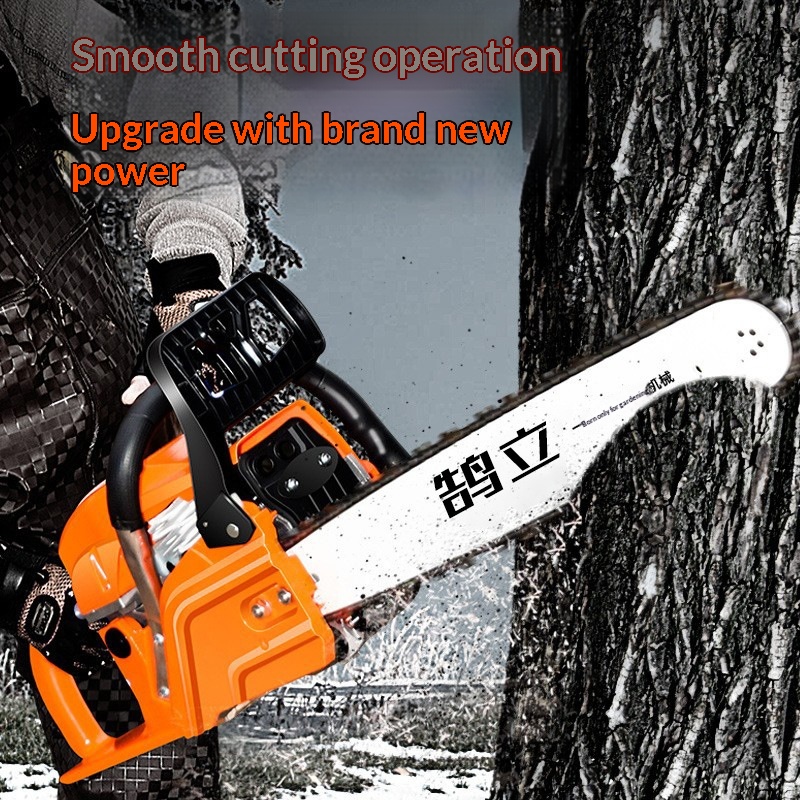 High-Power Two-Stroke Gasoline Chainsaw Handheld For Household Use
