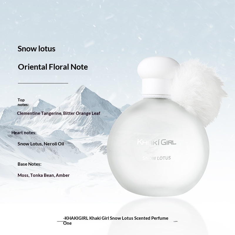 Khaki Girl Snow Lotus Perfume For Women Long-Lasting Fragrance