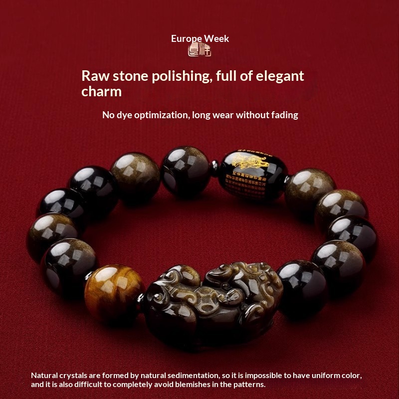 Natural Obsidian Wealth-Attracting Pi Xiu Bracelet
