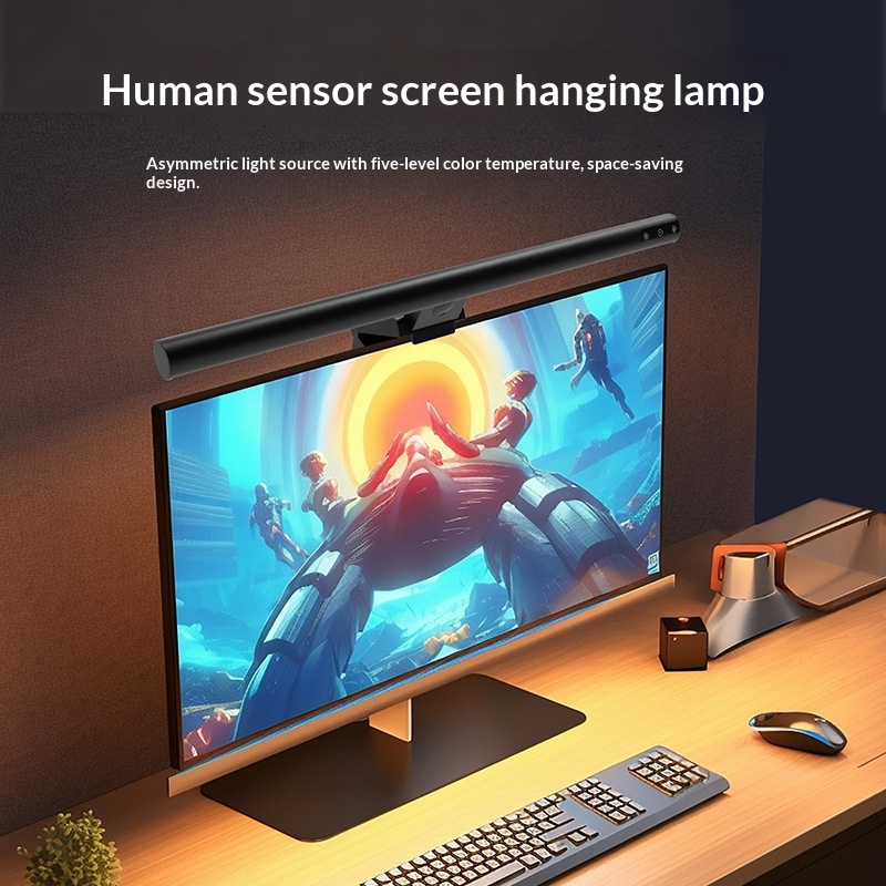 Aluminum Alloy Screen Light With Human Body Induction And Intelligent Asymmetry
