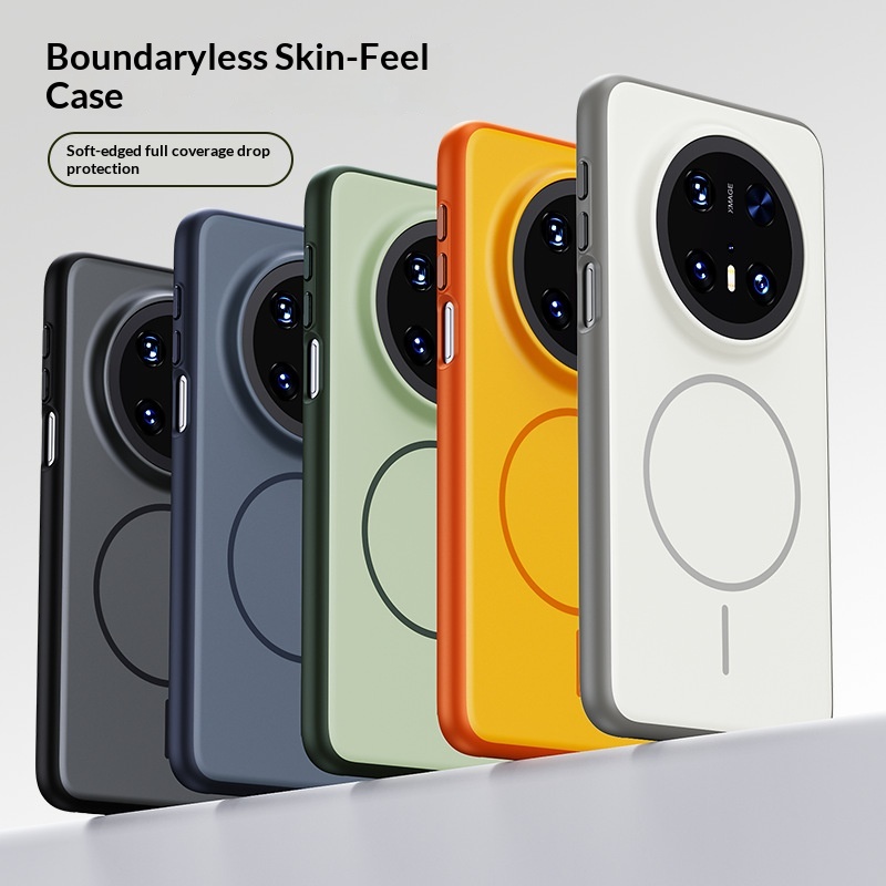 Suitable For MATE70PRO Phone Case Boundless Series New Skin-feel Protective Cover 4