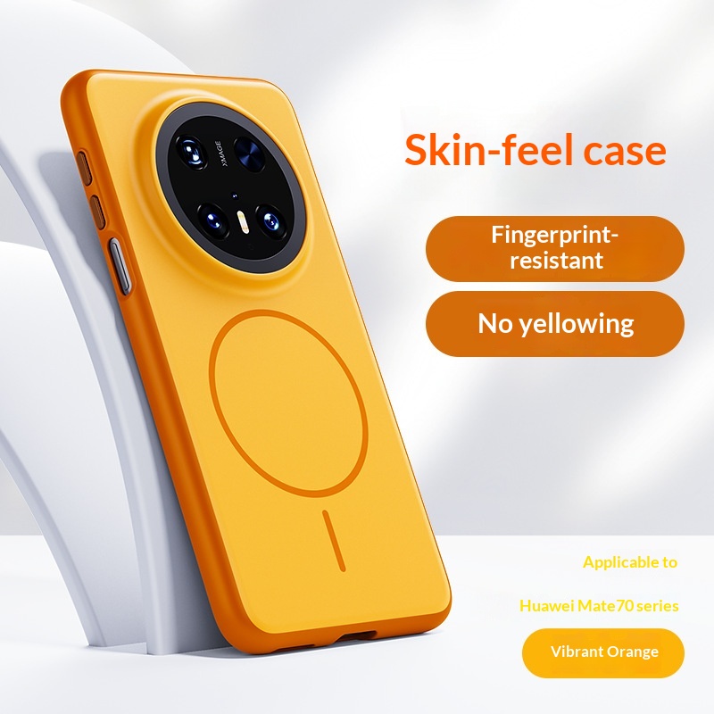 Suitable For MATE70PRO Phone Case Boundless Series New Skin-feel Protective Cover 2