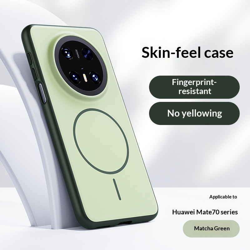 Suitable For MATE70PRO Phone Case Boundless Series New Skin-feel Protective Cover 9