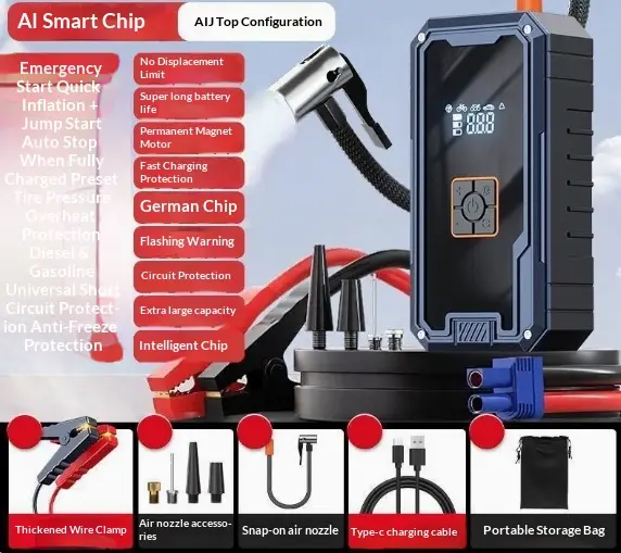 Car Emergency Jump Starter And Onboard Air Pump All-in-one Device