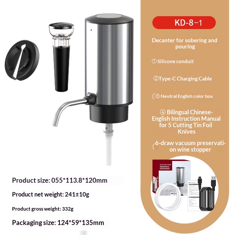 Electronic Wine Aerator Electric Red Wine Decanter 6