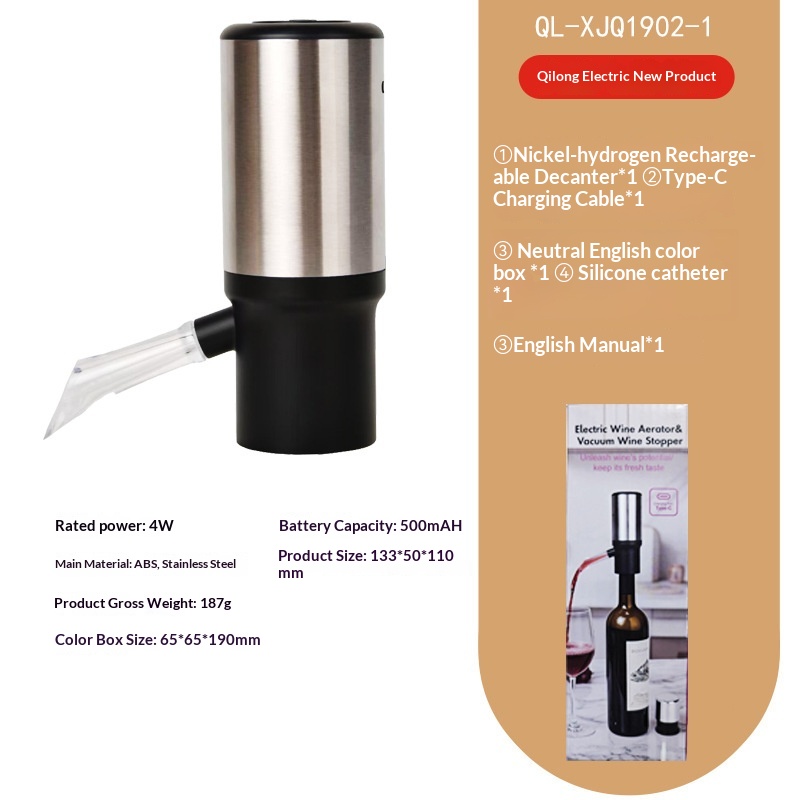 Electronic Wine Aerator Electric Red Wine Decanter 2