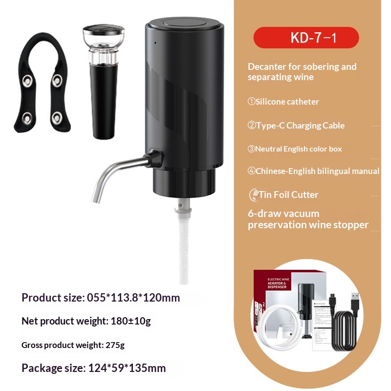 Electronic Wine Aerator Electric Red Wine Decanter 20