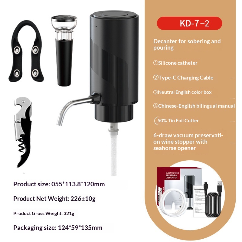 Electronic Wine Aerator Electric Red Wine Decanter 18