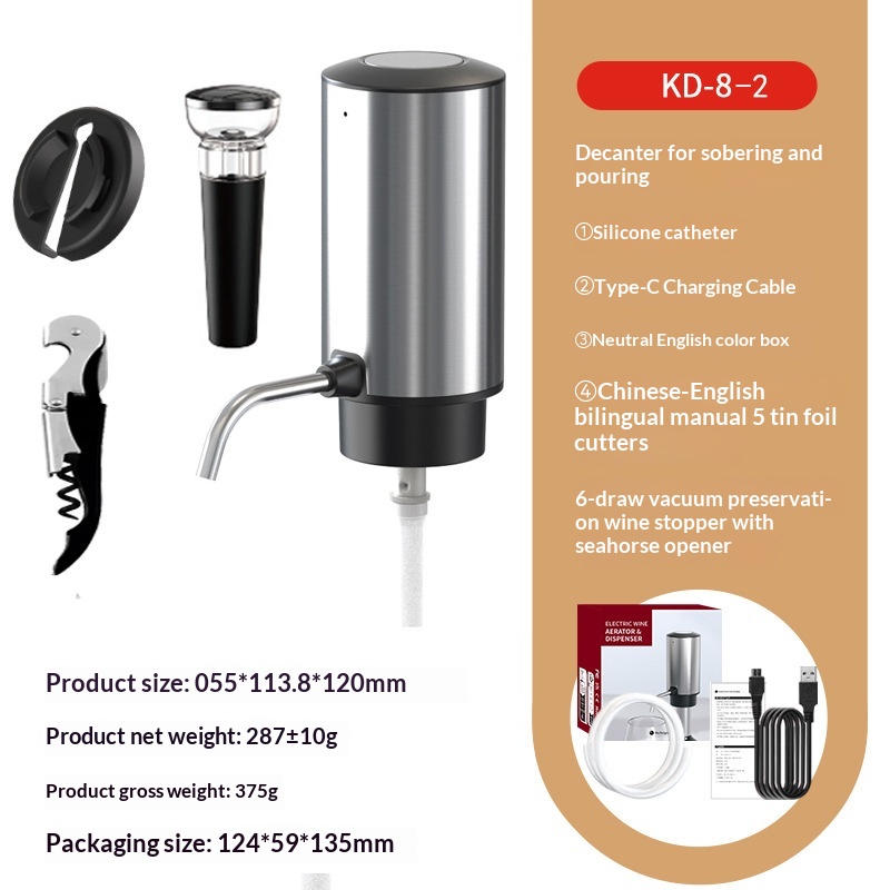 Electronic Wine Aerator Electric Red Wine Decanter 16