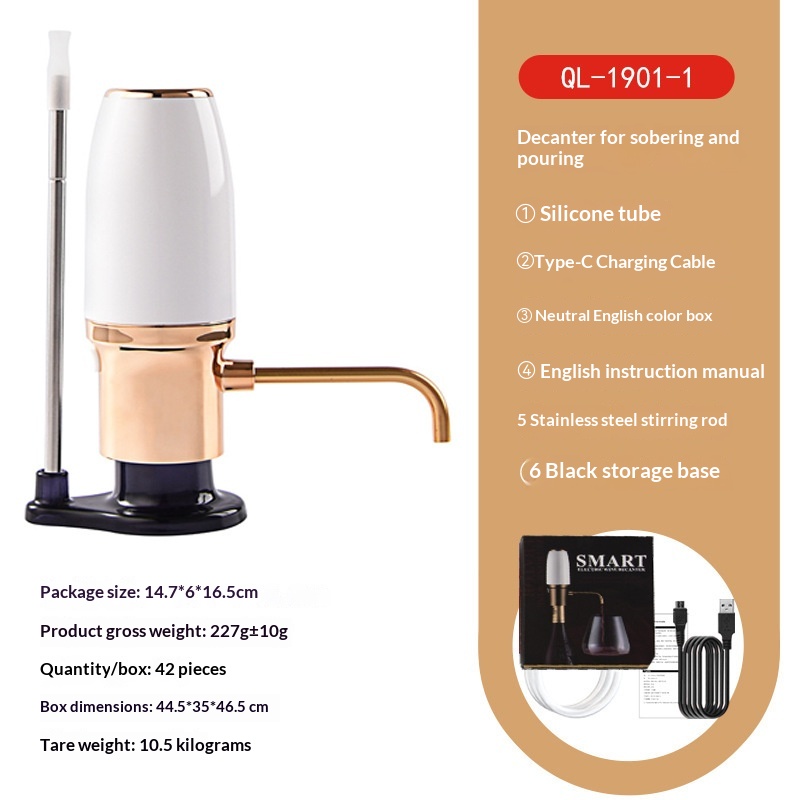 Electronic Wine Aerator Electric Red Wine Decanter 17