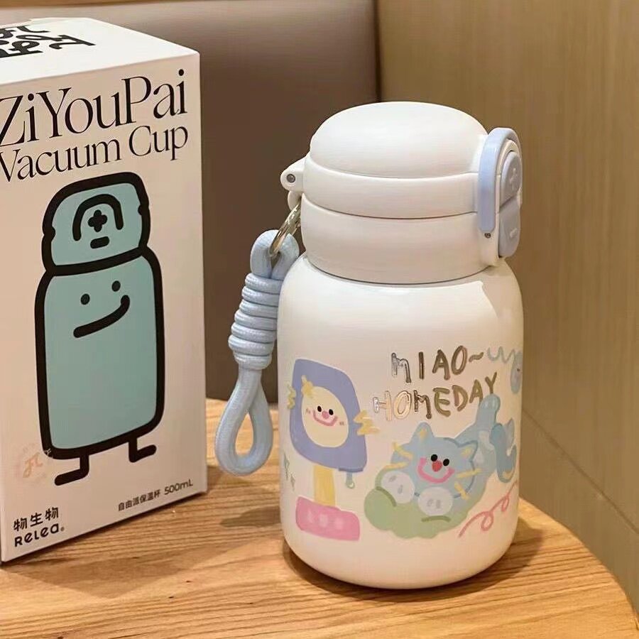 Cute Portable Insulated Straw Cup For Kids