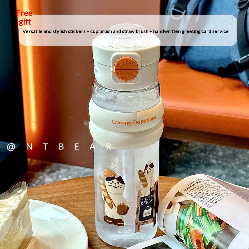 Large-capacity Sports Straw Water Bottle