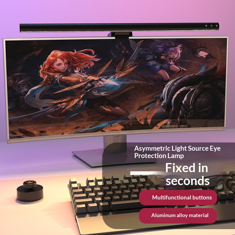 Aluminum Alloy Asymmetric Screen-mounted Monitor 5
