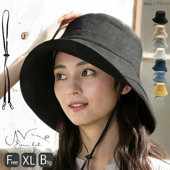 Cotton-Linen Windproof Rope Sun-Protection Wide-Brim Bucket Hat