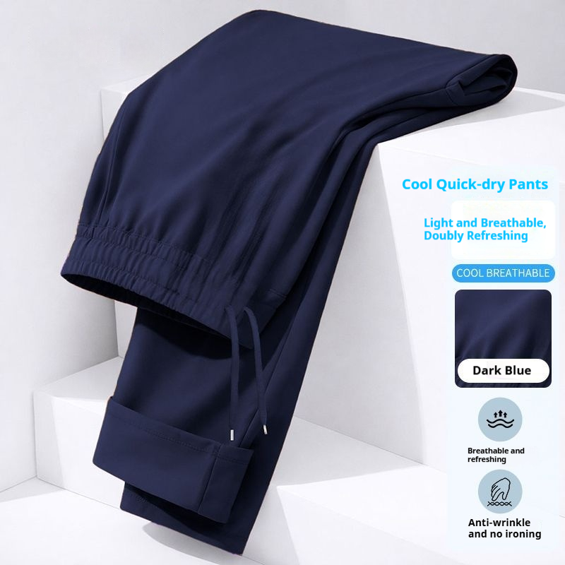 Casual Quick-drying Pants Cool And Breathable For Summer