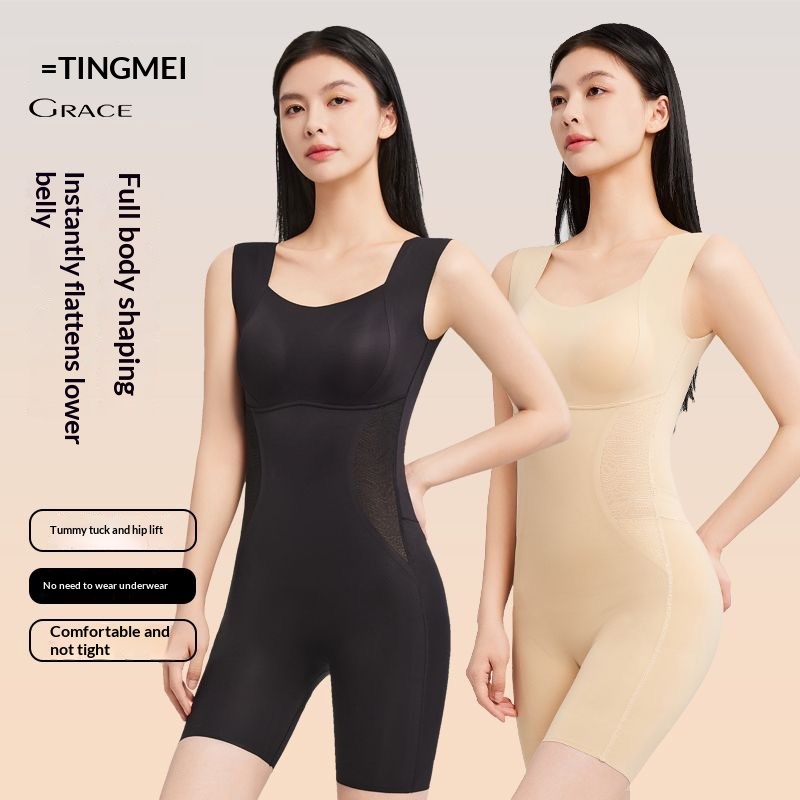 Womens One-Piece Shapewear BodysuitNo Bra Required